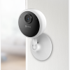 Ezviz, CCTV, CB1