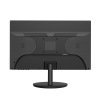 LM200S, Dahua, Monitor